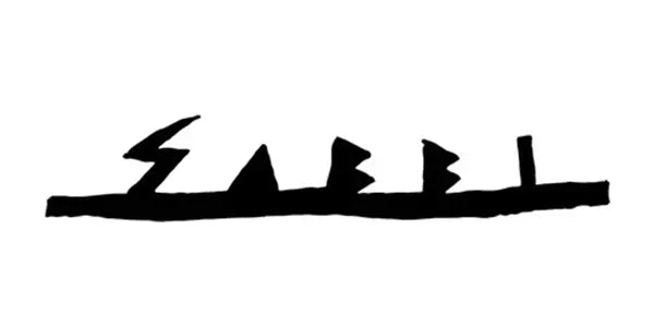 SABBI-By-Brand Hot Peppers Clothing